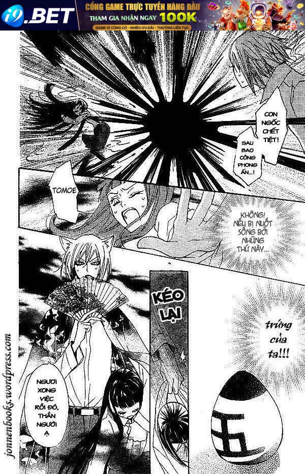page_17.jpg