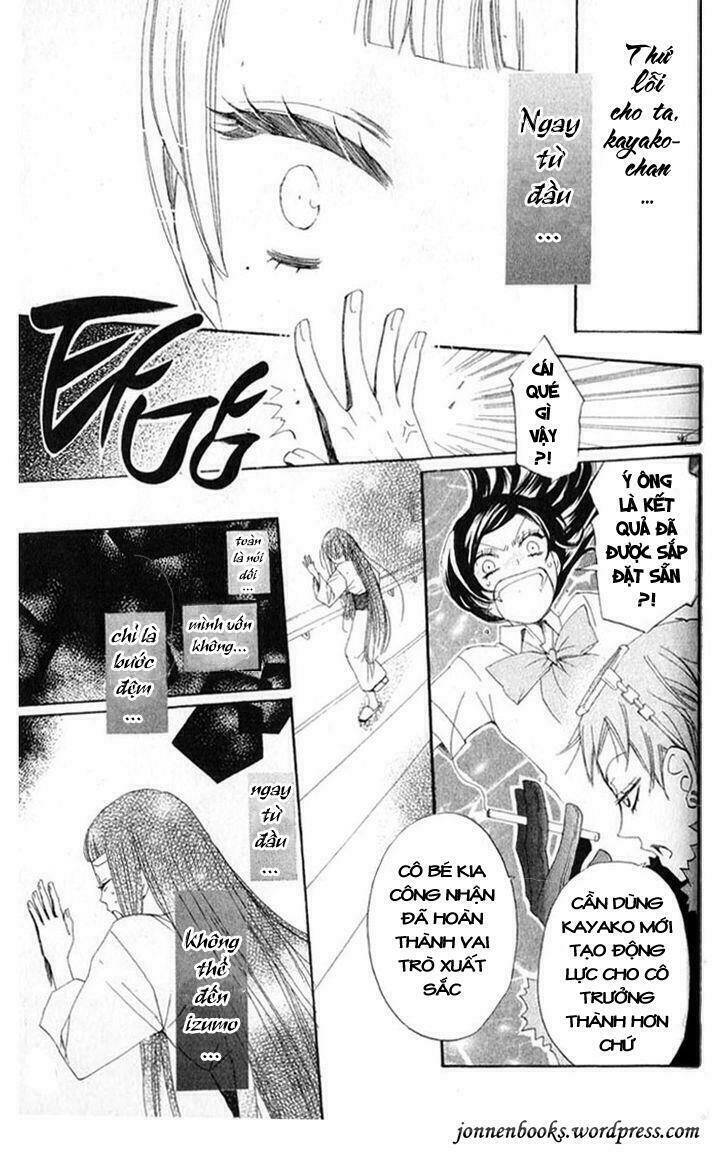 page_15.jpg