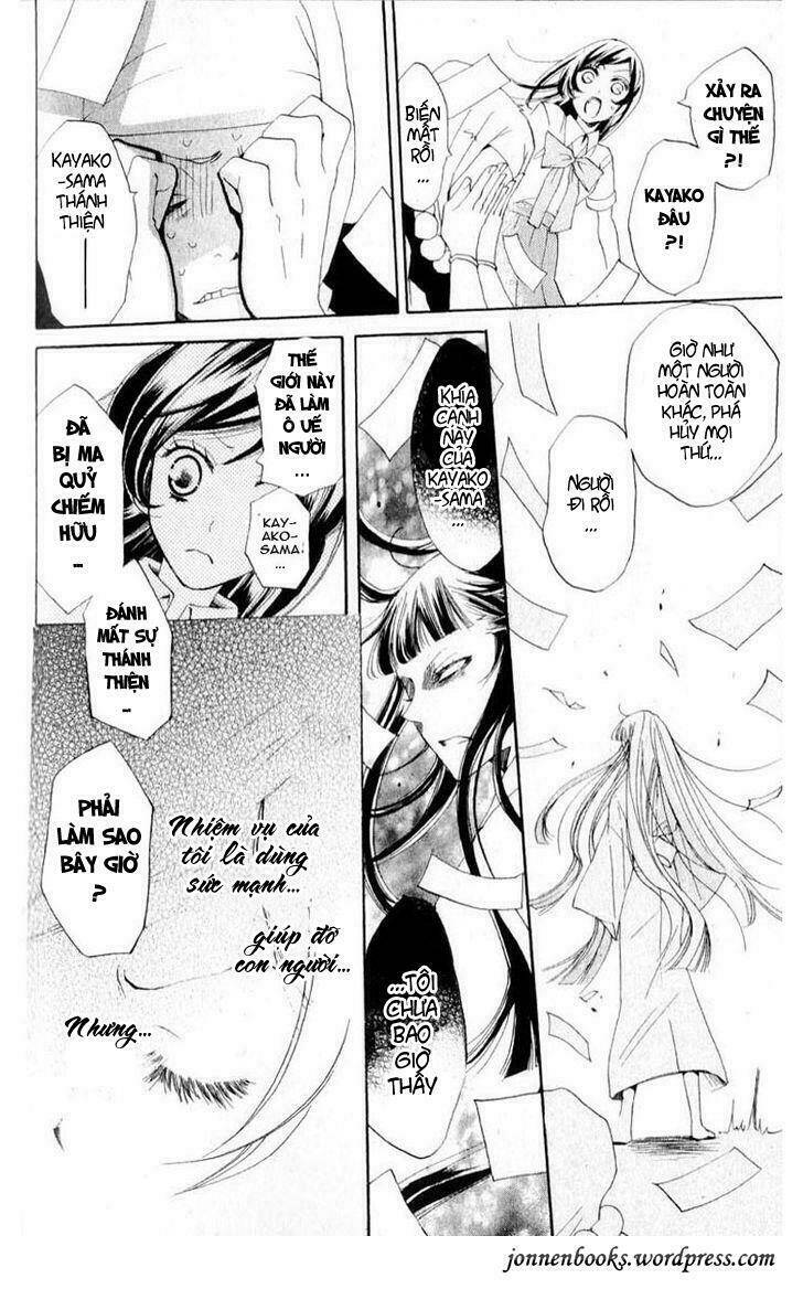 page_20.jpg