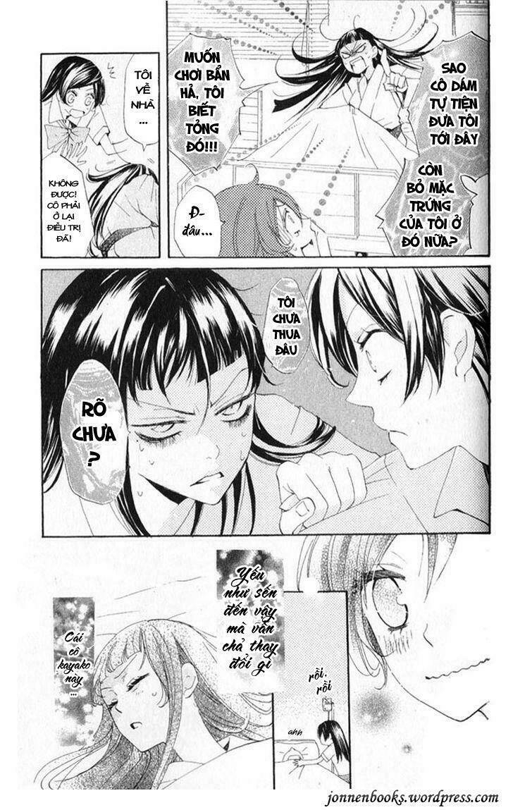 page_7.jpg