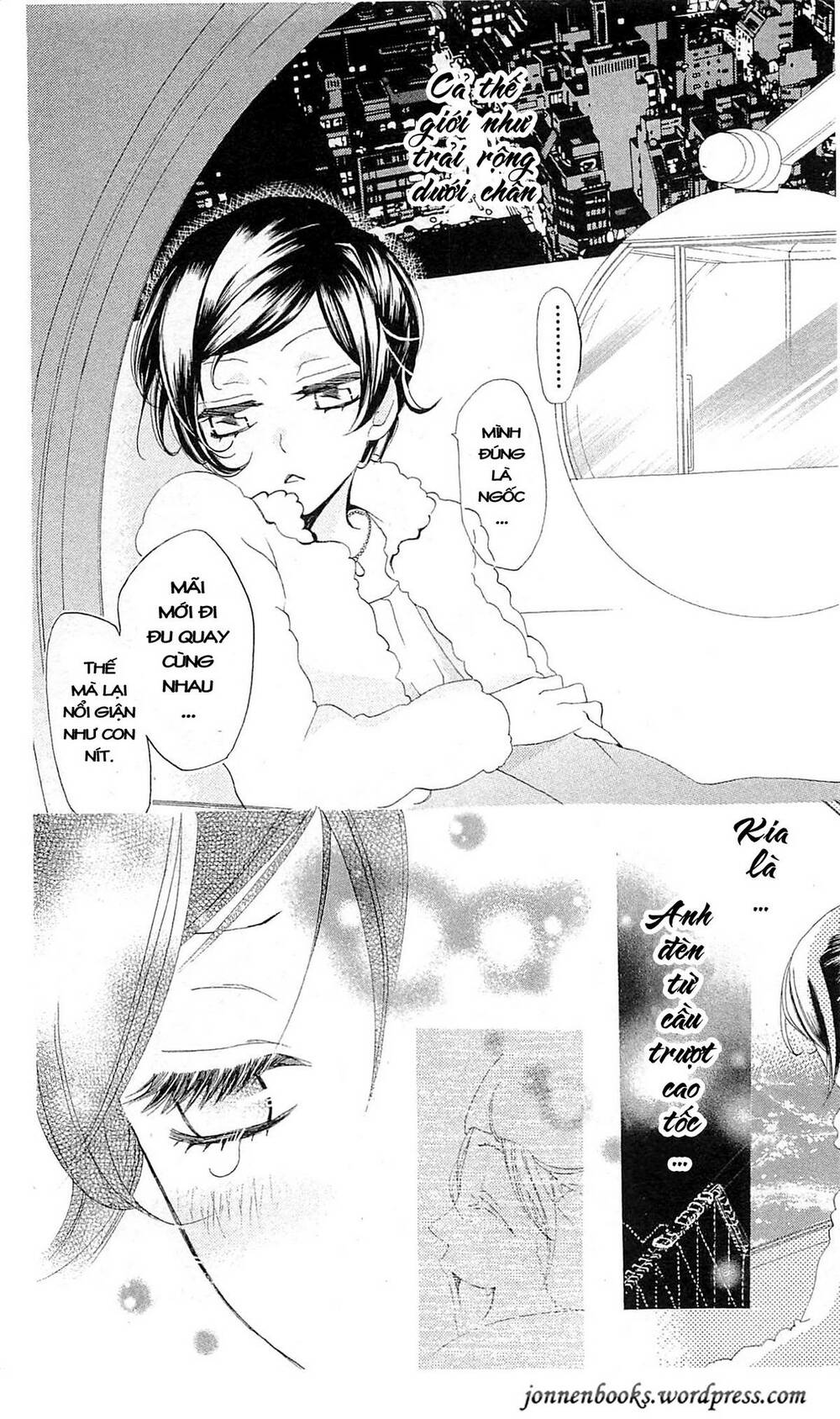 page_25.jpg