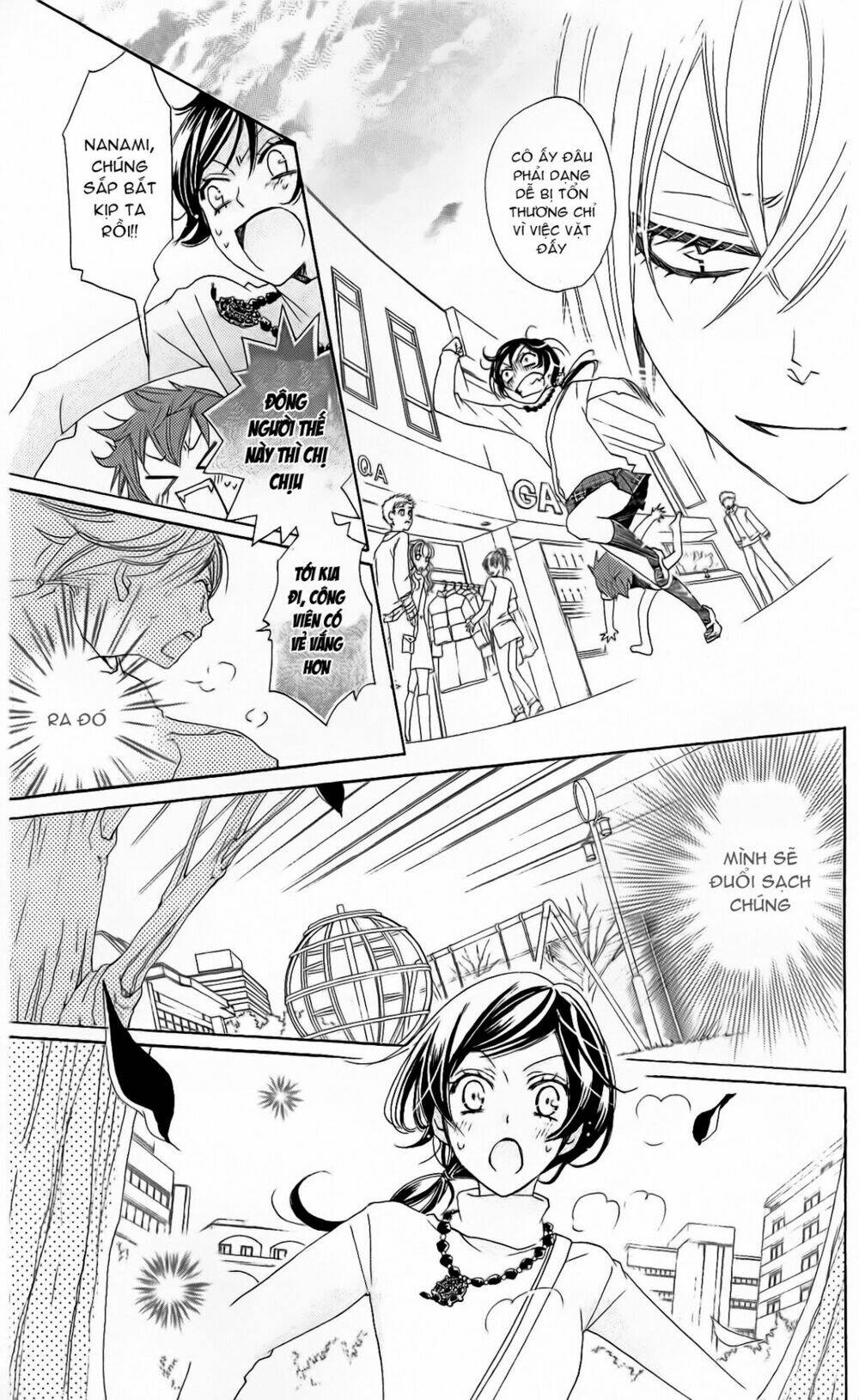 page_14.jpg
