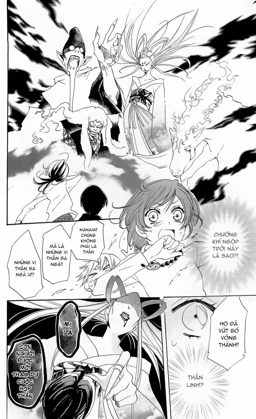 page_17.jpg