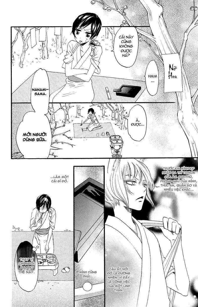 page_11.jpg