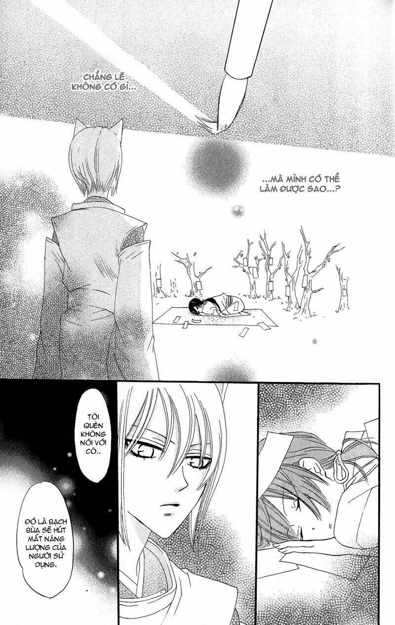 page_12.jpg