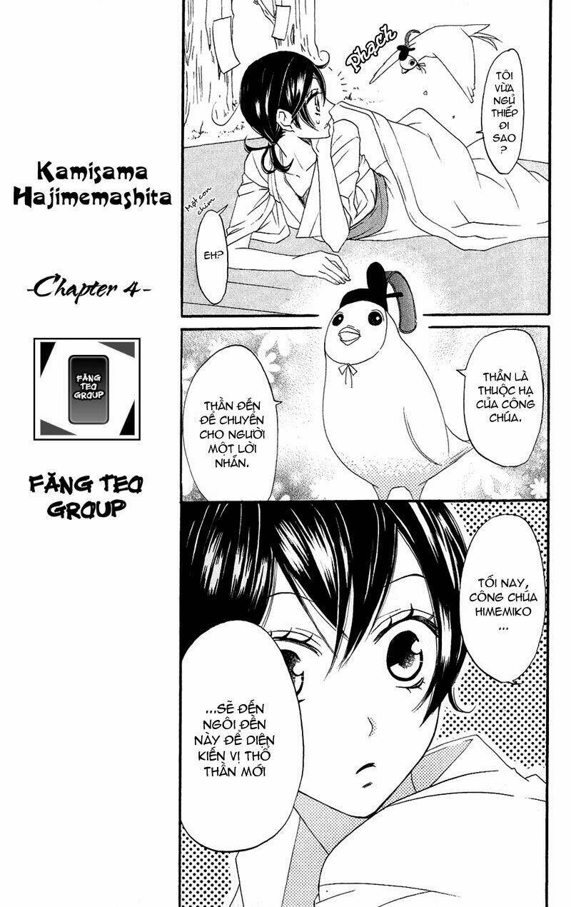 page_14.jpg