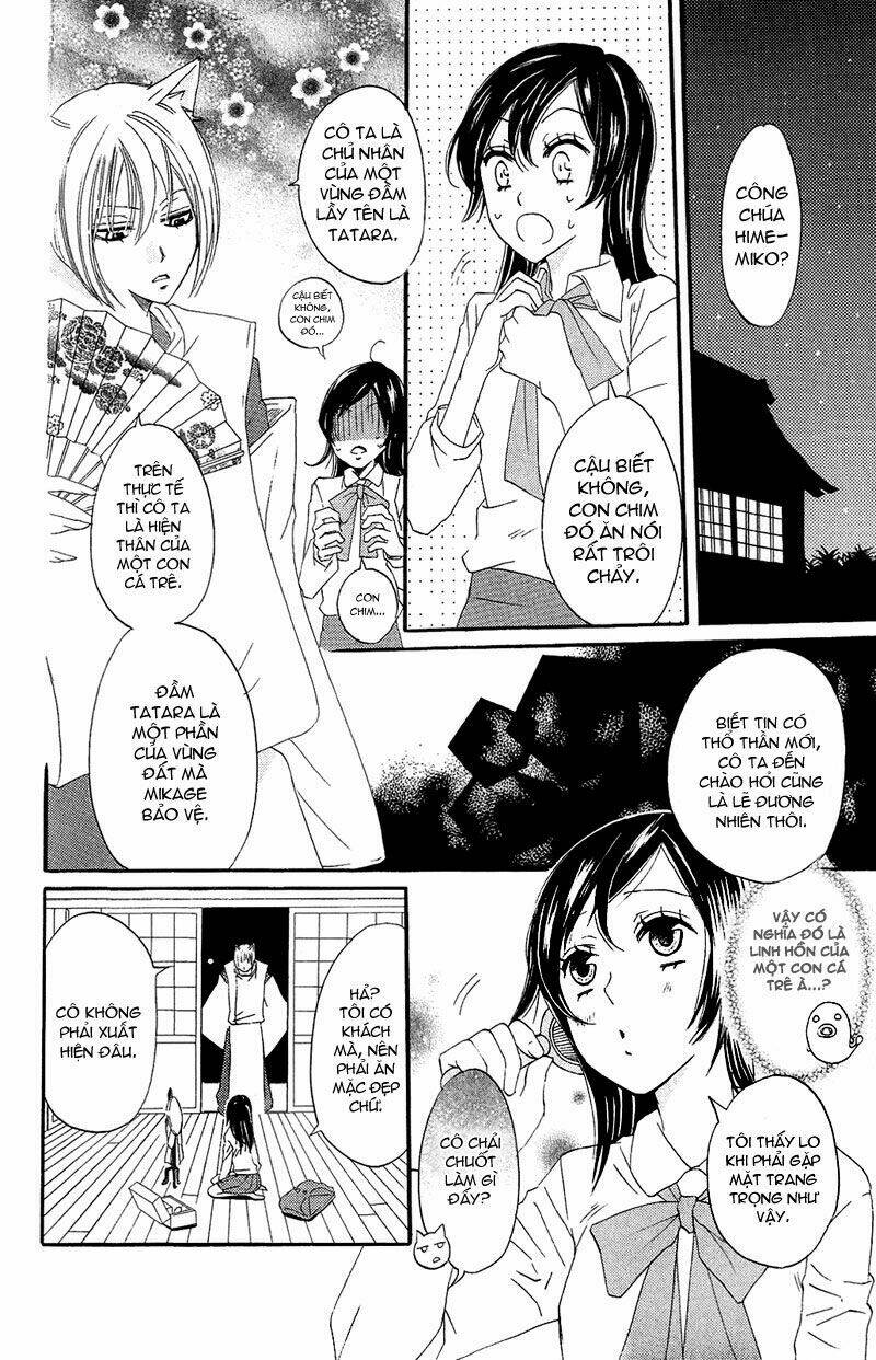 page_15.jpg