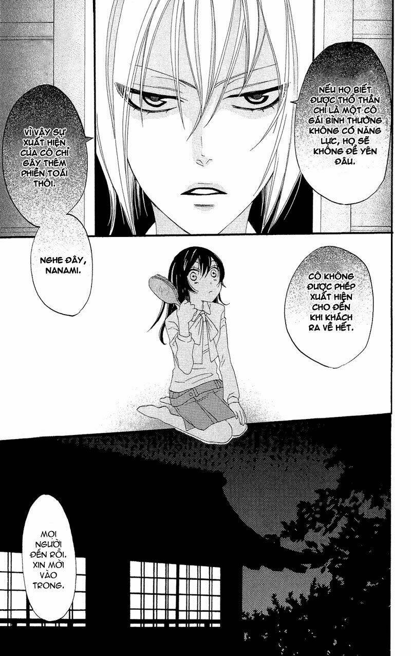 page_16.jpg