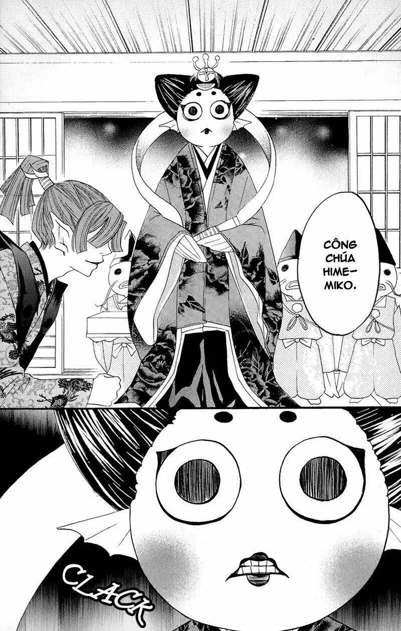 page_17.jpg