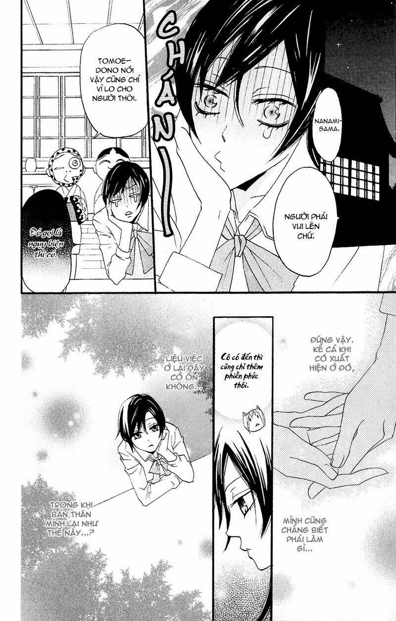 page_19.jpg