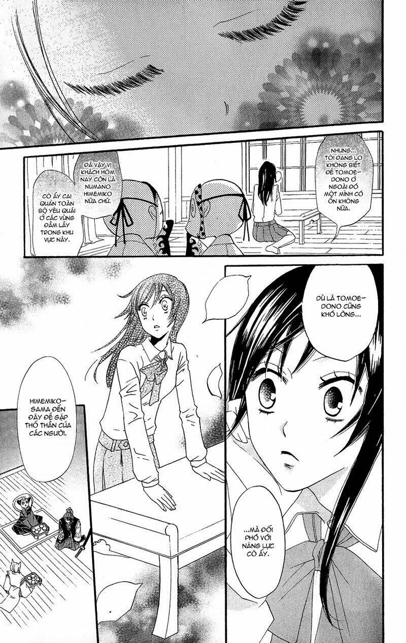 page_20.jpg