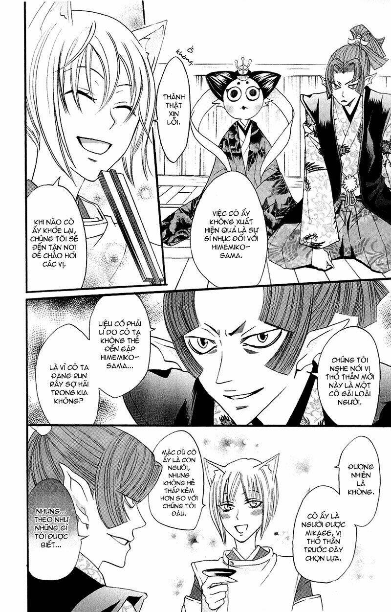 page_21.jpg