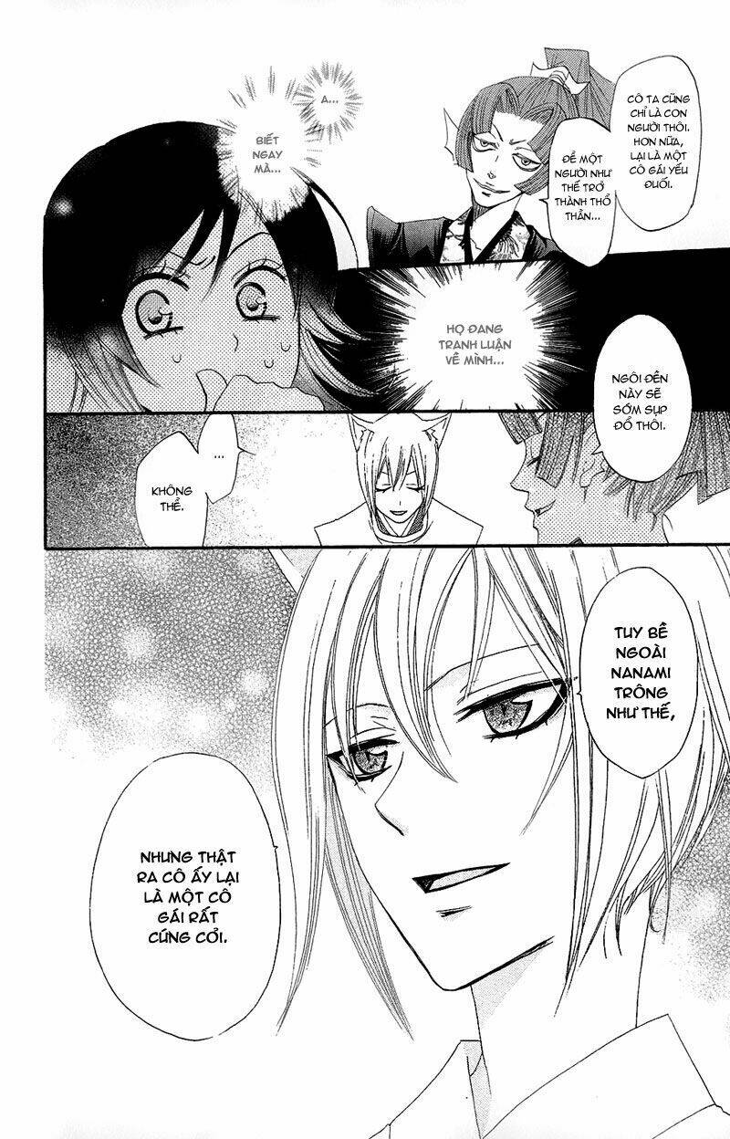 page_23.jpg