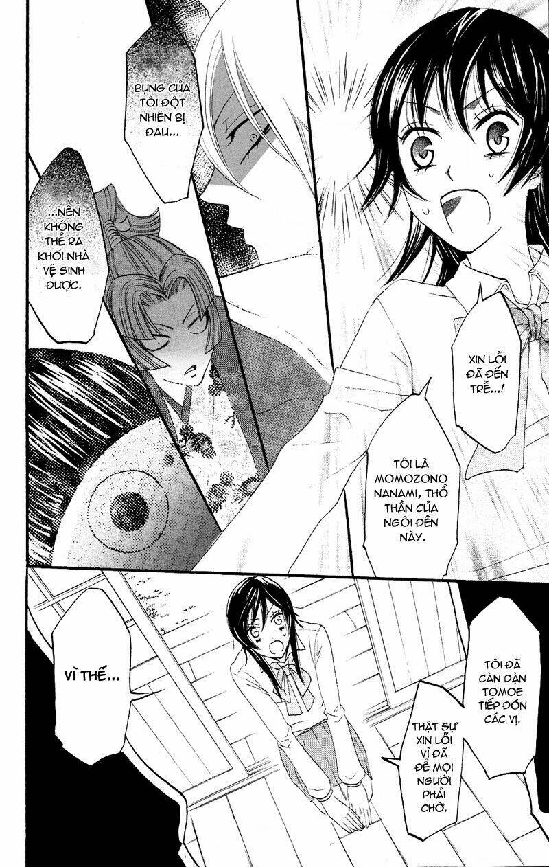 page_27.jpg