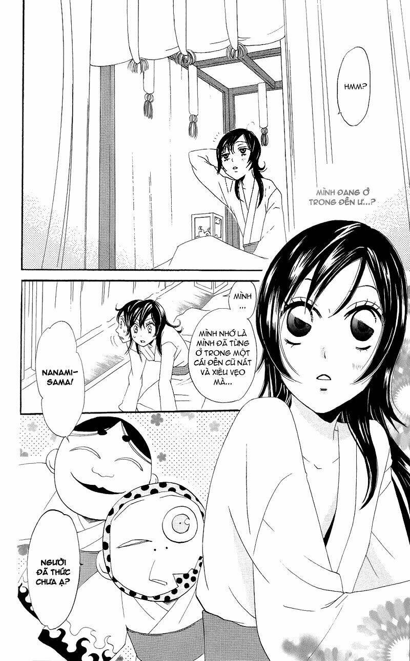 page_3.jpg
