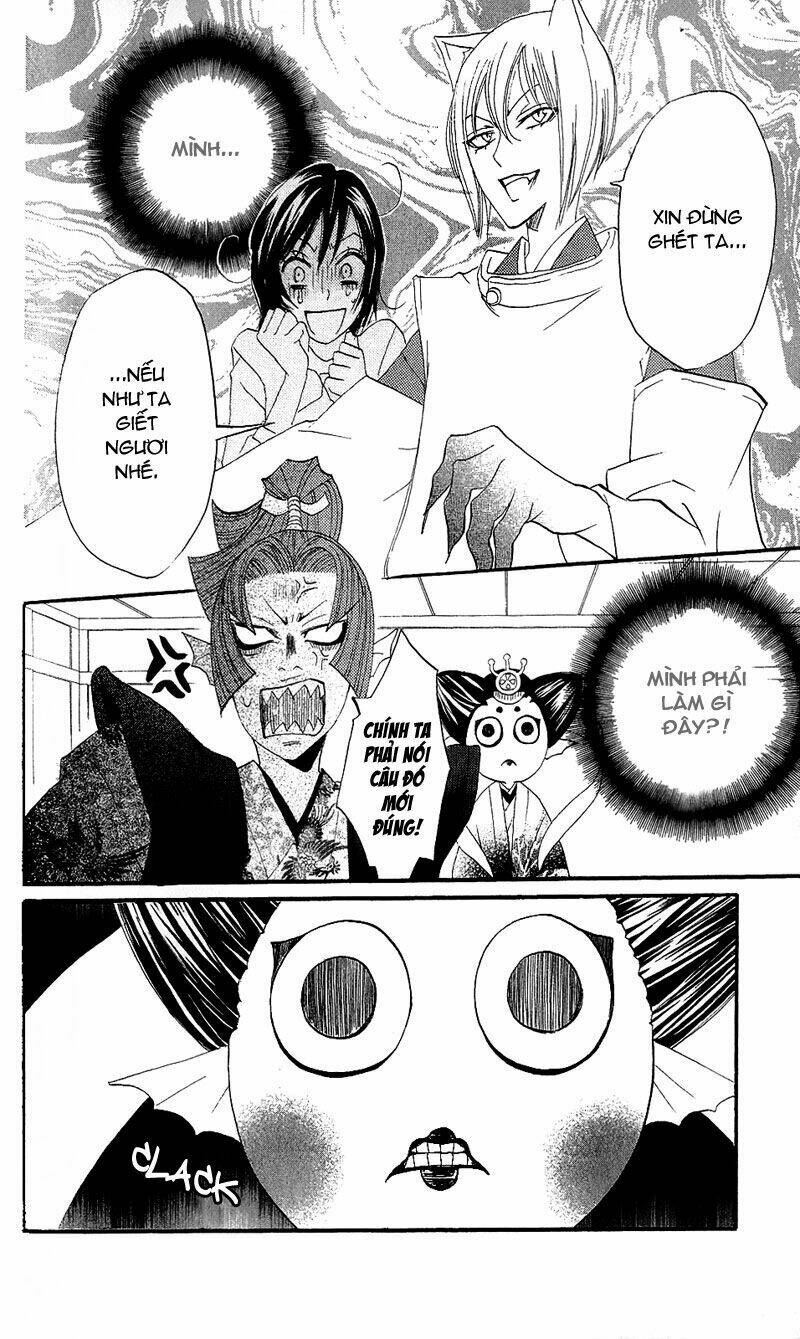 page_31.jpg