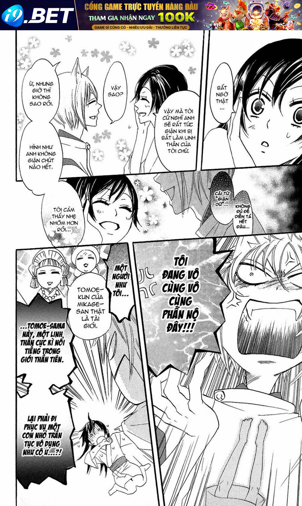 page_7.jpg