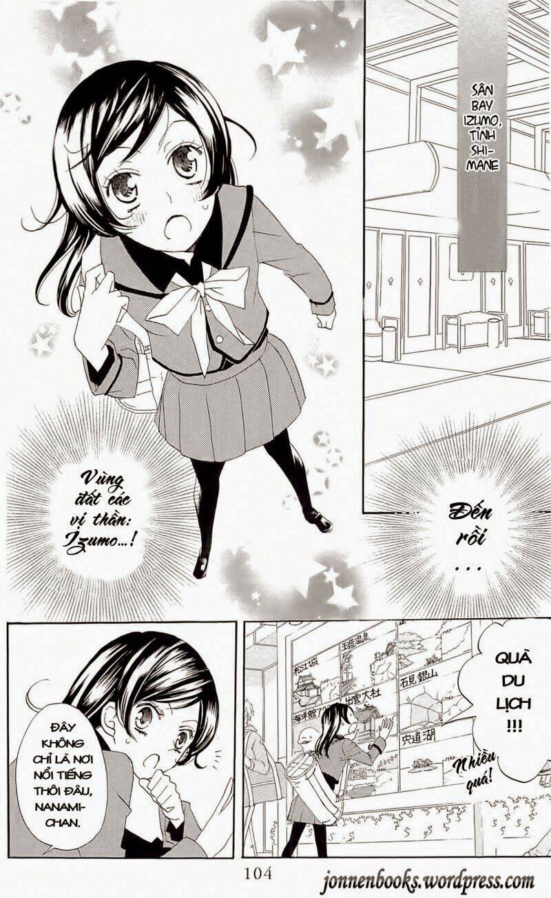 page_11.jpg
