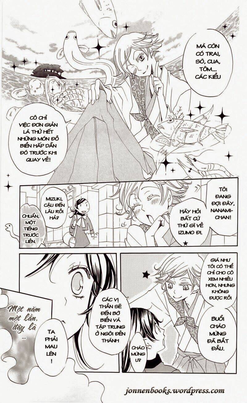 page_12.jpg