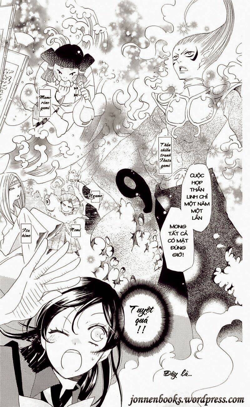 page_16.jpg