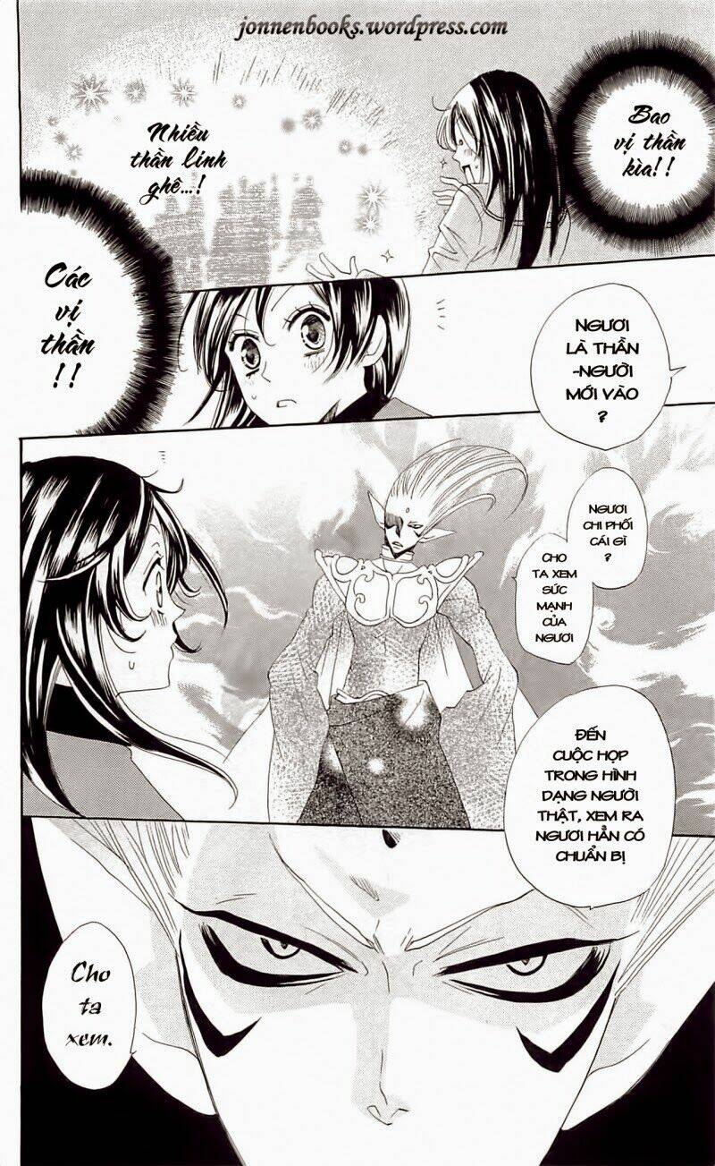 page_17.jpg
