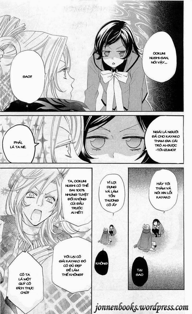 page_12.jpg