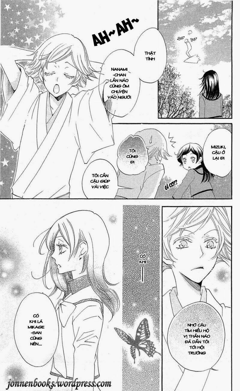 page_16.jpg