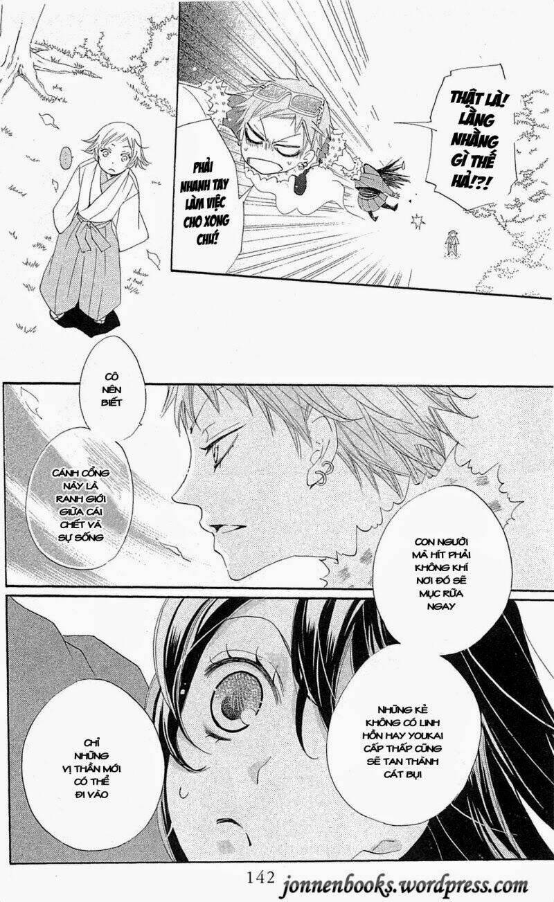 page_17.jpg