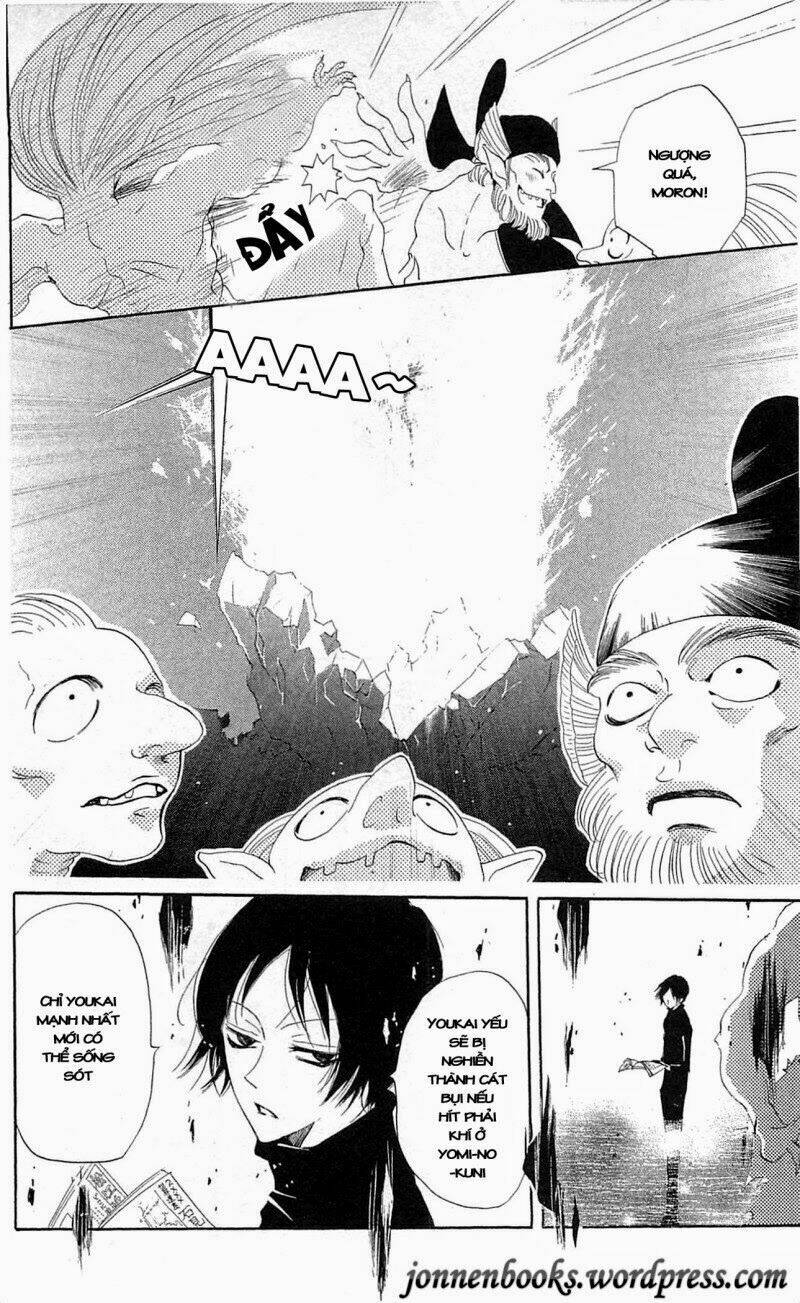 page_21.jpg