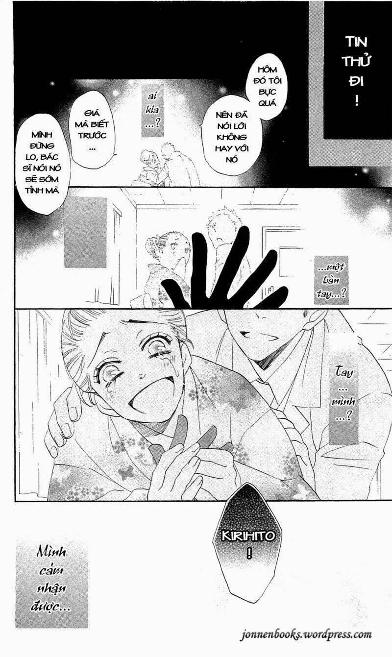 page_11.jpg