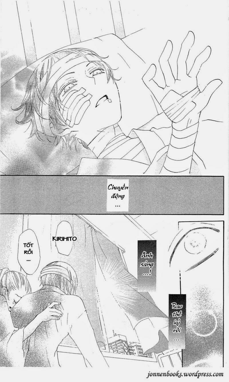 page_12.jpg