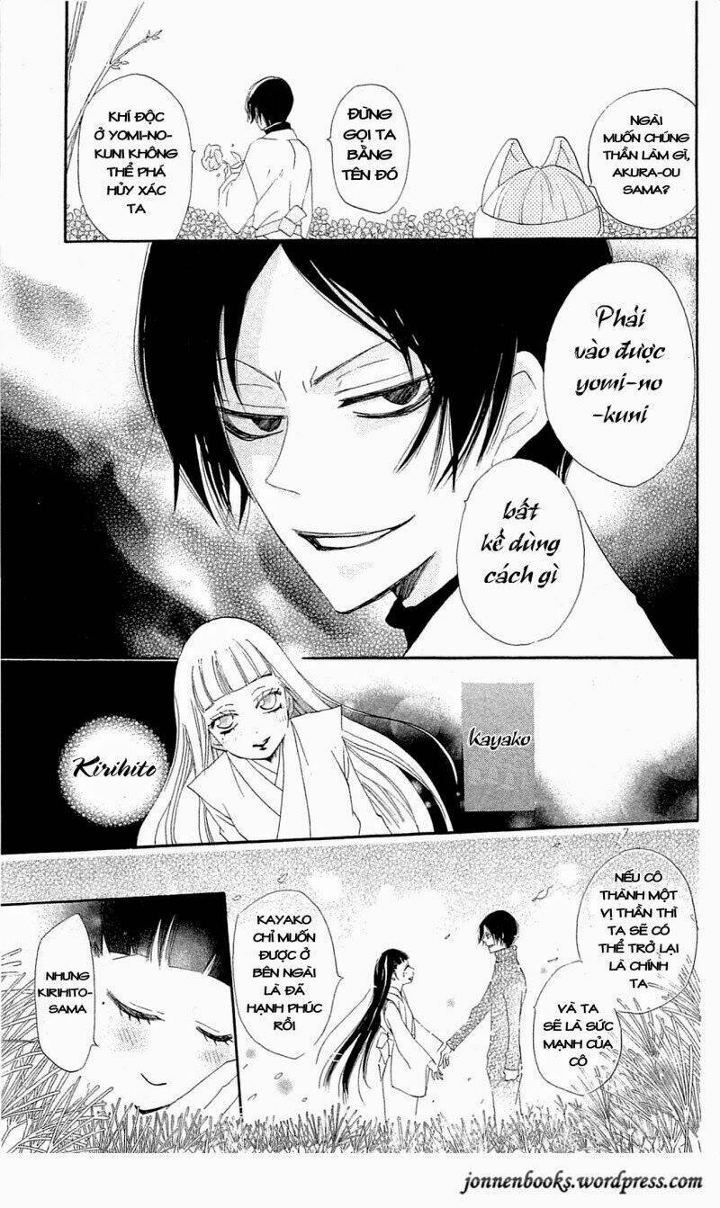 page_16.jpg