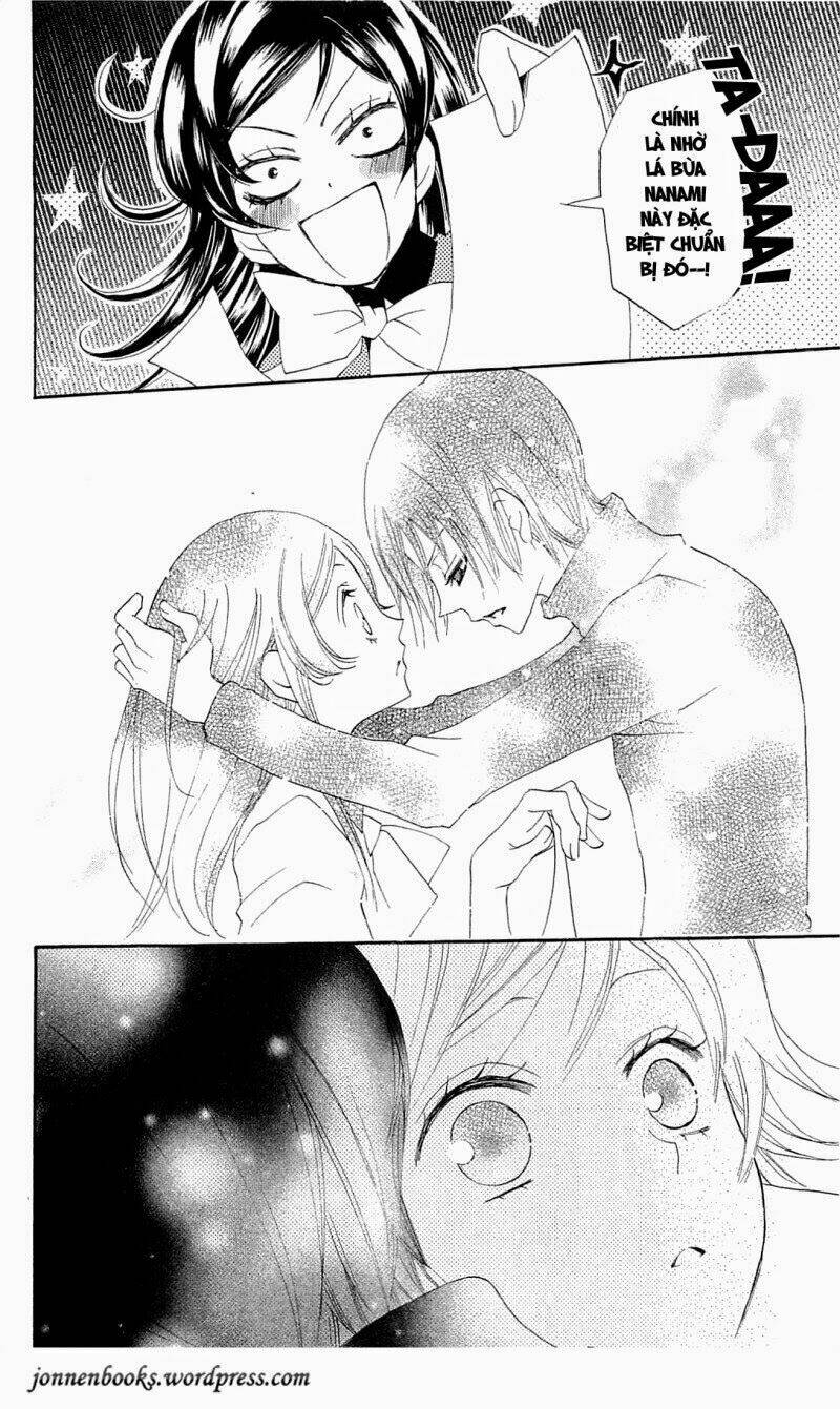 page_21.jpg