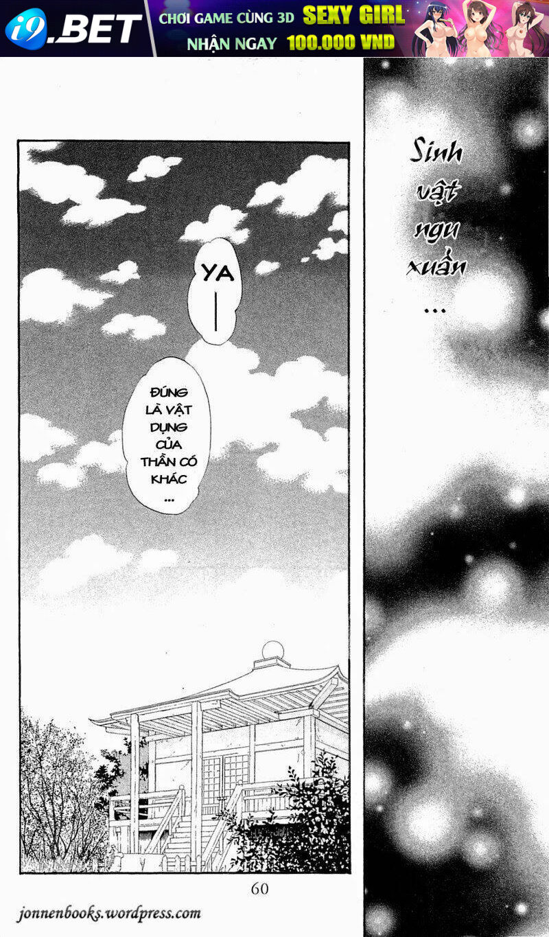 page_25.jpg