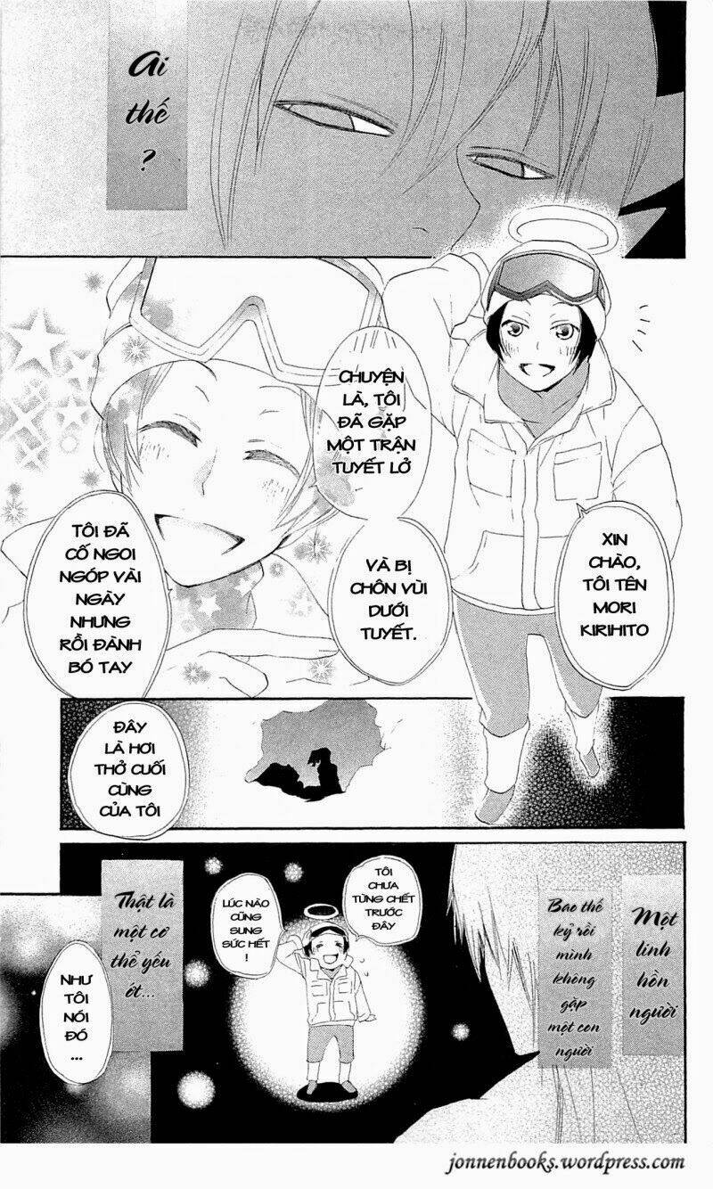 page_6.jpg
