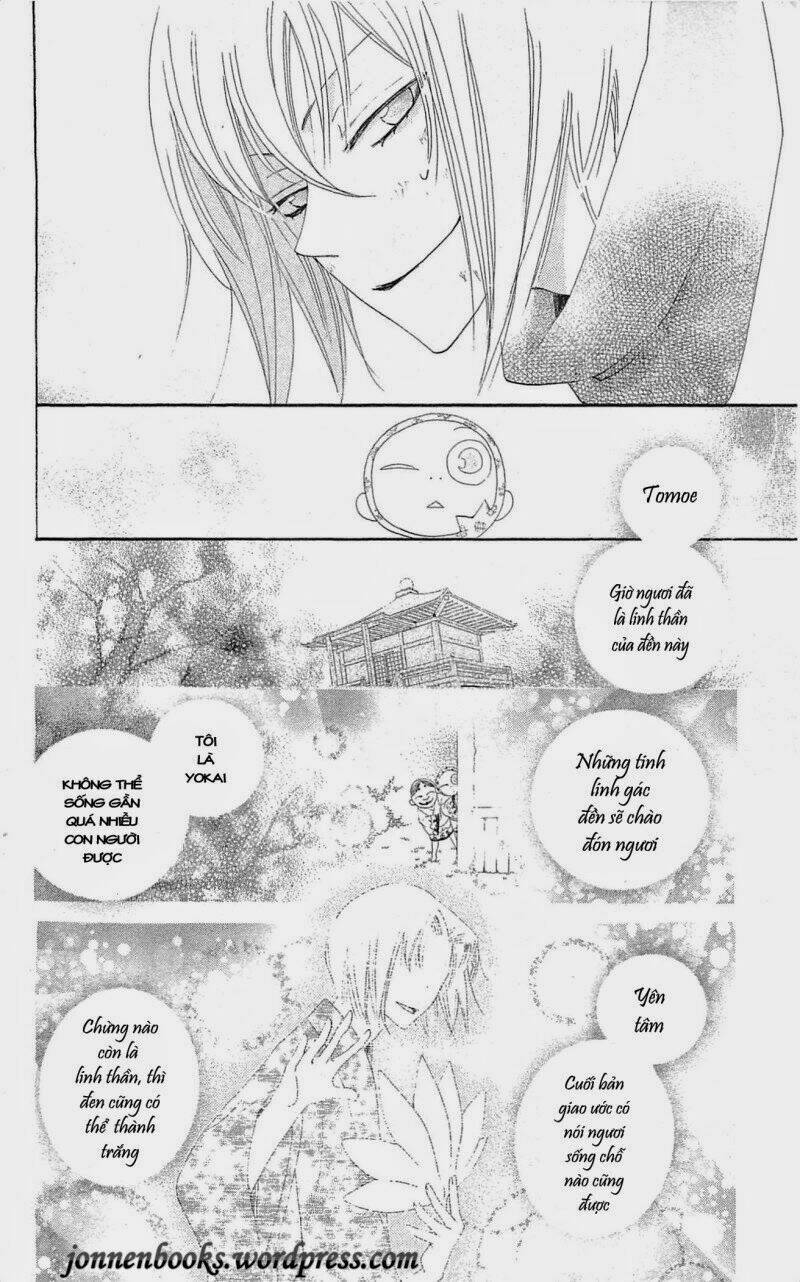 page_22.jpg