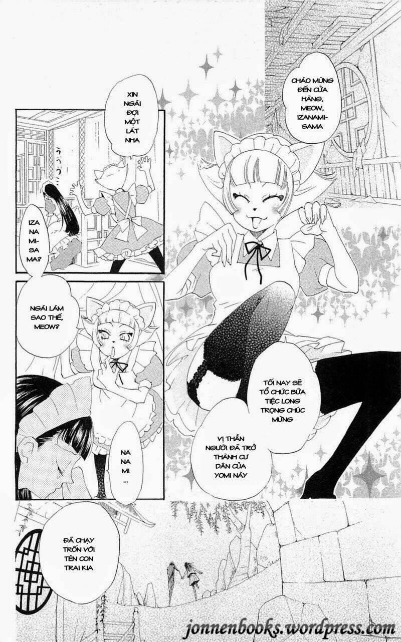 page_5.jpg