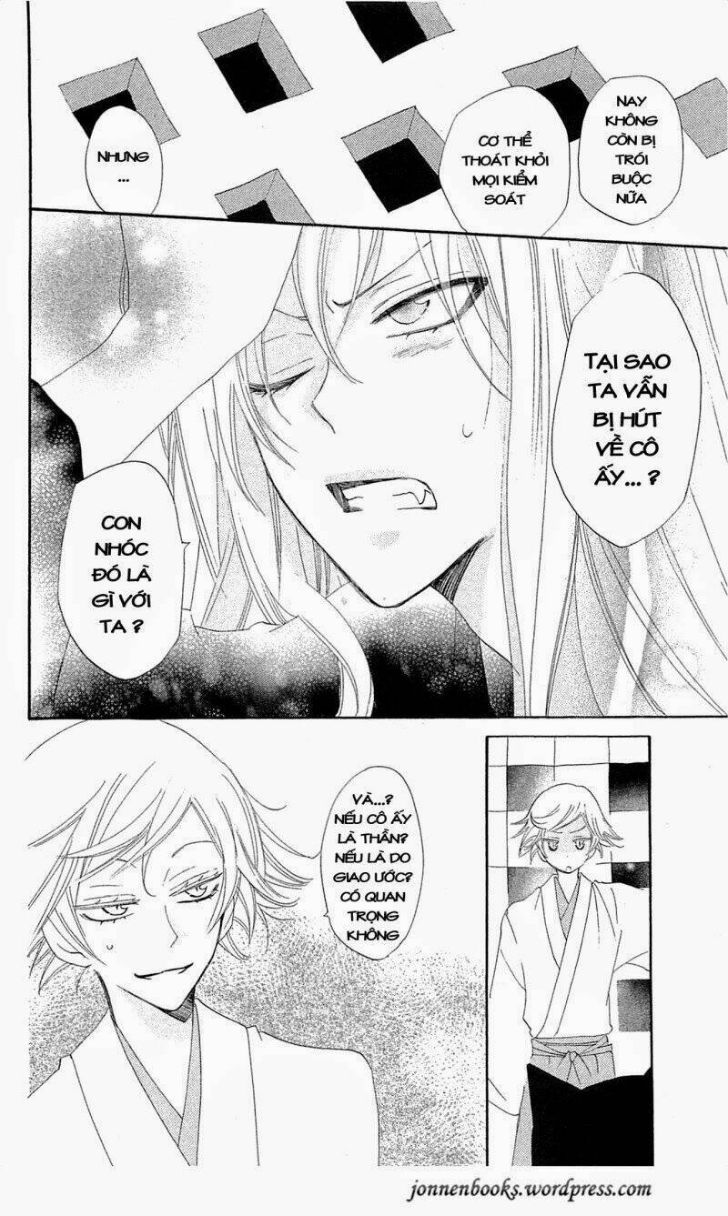 page_30.jpg