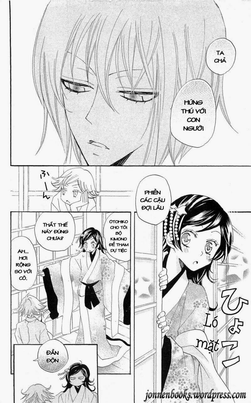page_18.jpg