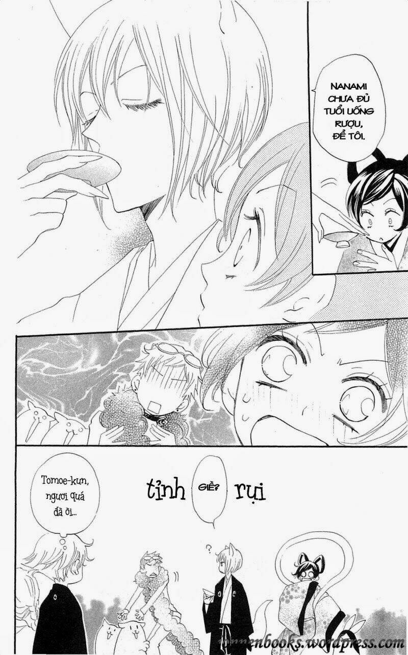 page_22.jpg