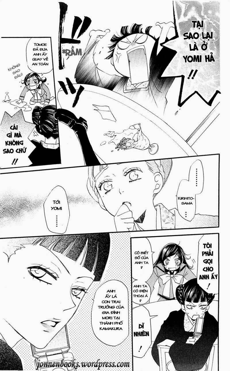 page_23.jpg