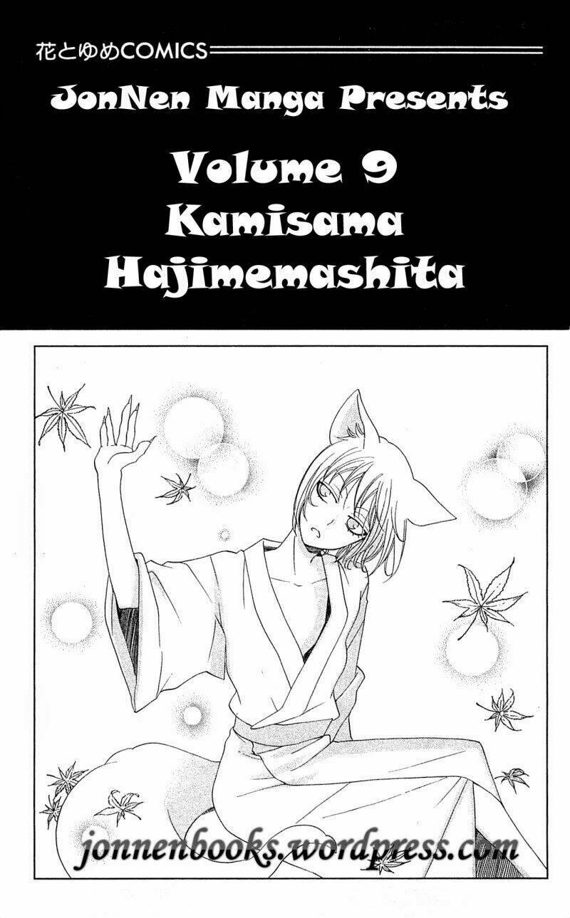 page_4.jpg