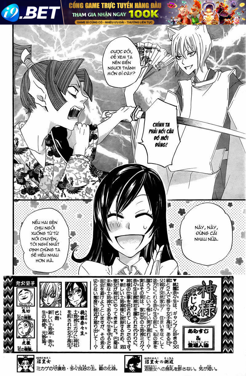 page_1.jpg