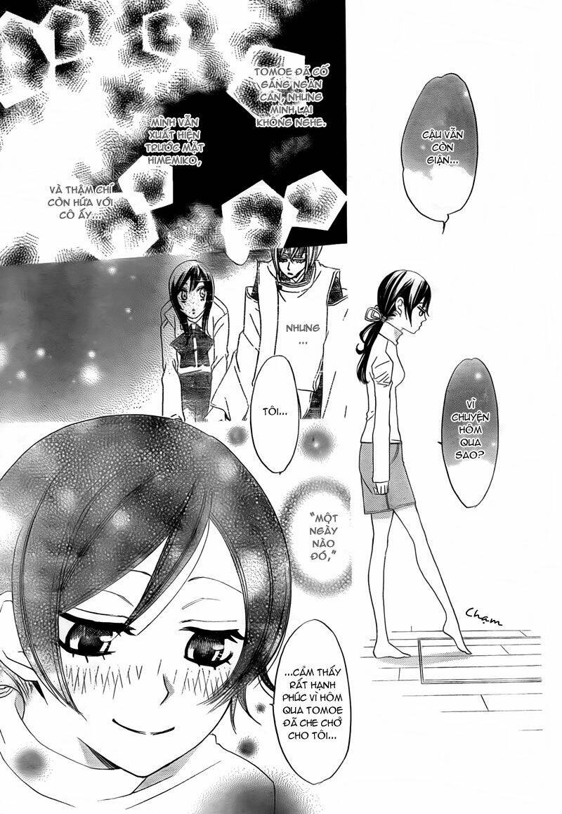 page_14.jpg
