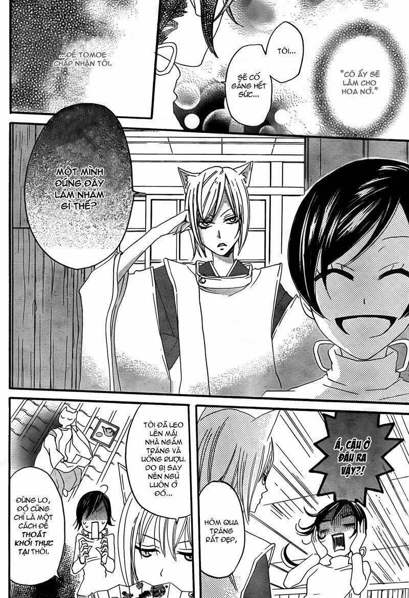 page_15.jpg