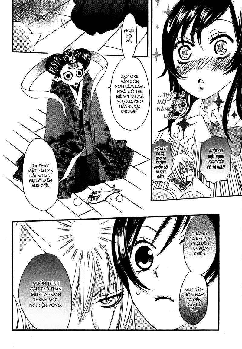 page_7.jpg