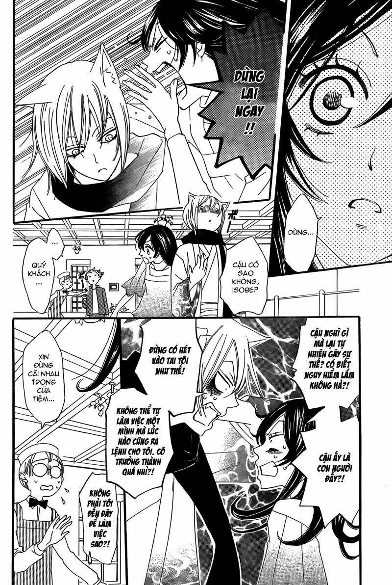 page_10.jpg