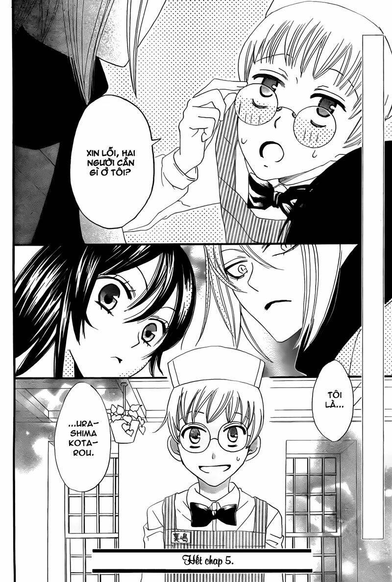 page_12.jpg