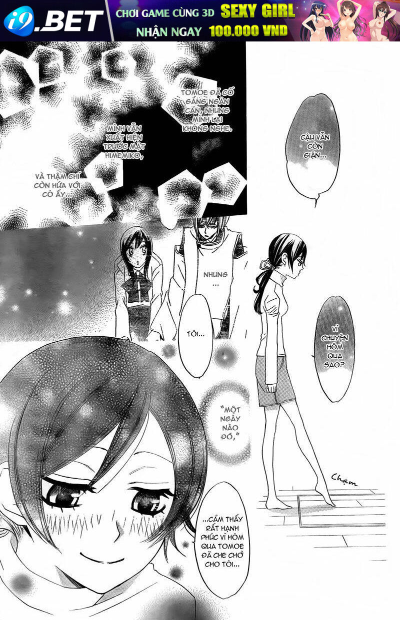 page_14.jpg