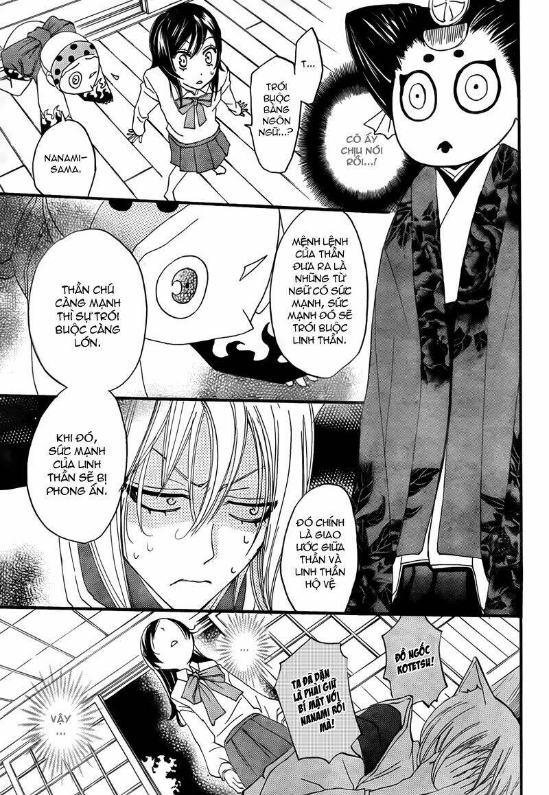 page_6.jpg